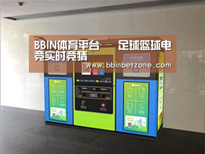 成功案例标题四